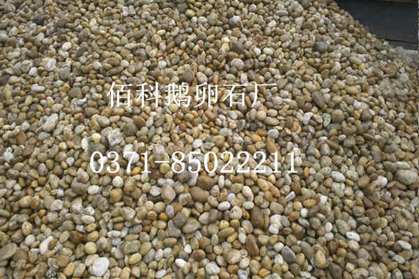 河卵石一方折合幾噸？